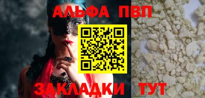 MDMA Premium VHQ Берёзовский