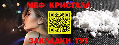 MDMA Premium VHQ Берёзовский