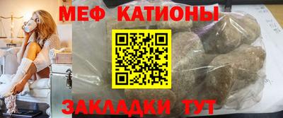 МДПВ Беслан