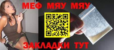 MDMA Premium VHQ Берёзовский