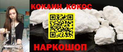 MDMA Premium VHQ Берёзовский