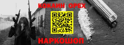 МДПВ Беслан