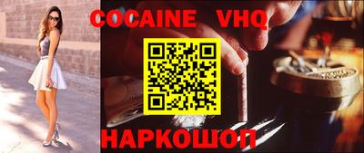 МДПВ Беслан