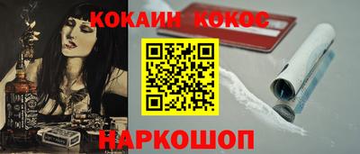 mdpv Бийск