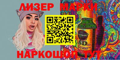 mdpv Бийск