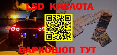 МДПВ Беслан