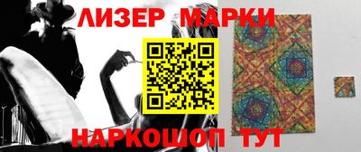 mdpv Бийск