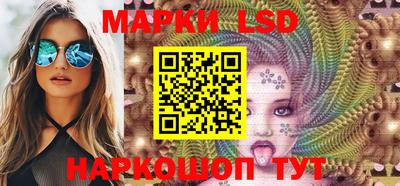 МДПВ Беслан