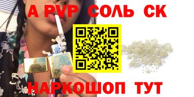 MDMA Premium VHQ Берёзовский