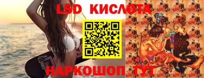 МДПВ Беслан