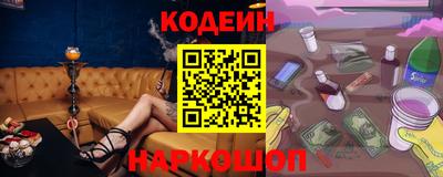 mdpv Бийск