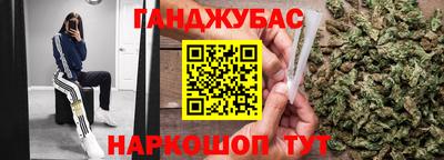 МДПВ Беслан