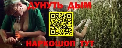mdpv Бийск