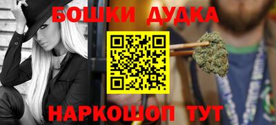MDMA Premium VHQ Берёзовский