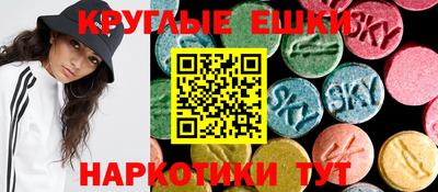 MDMA Premium VHQ Берёзовский