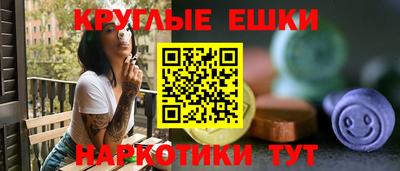 MDMA Premium VHQ Берёзовский