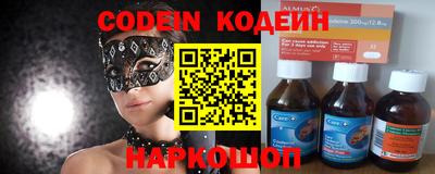 MDMA Premium VHQ Берёзовский