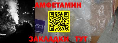 МДПВ Беслан