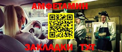 mdpv Бийск
