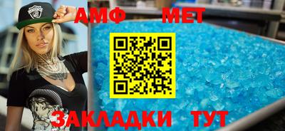 MDMA Premium VHQ Берёзовский