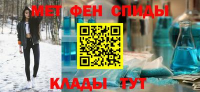 МДПВ Беслан