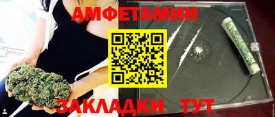 mdpv Бийск