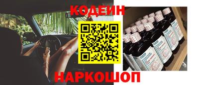 MDMA Premium VHQ Берёзовский