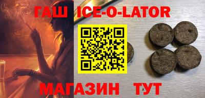 МДПВ Беслан
