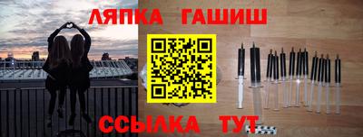MDMA Premium VHQ Берёзовский