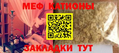 MDMA Premium VHQ Берёзовский