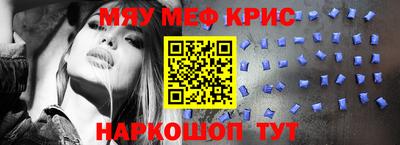 MDMA Premium VHQ Берёзовский
